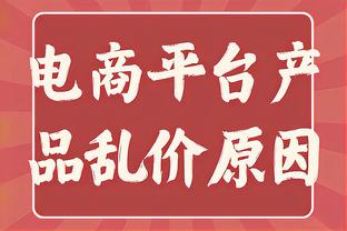 魔鬼赛程！上海男篮接下来将依次对阵辽宁、新疆、广东、广厦